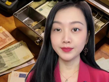 人民币现金收付新规,关系你我他#人民币 #现金 #老百姓关心的话题 #个体户 #商家