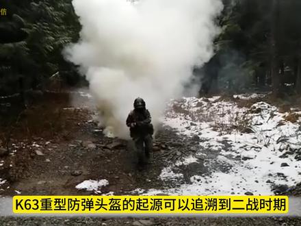 来看看吃鸡里的三级盔现实中怎么样 #战术装备 #军事 #三级头头盔