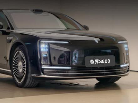 尊界S800这个功能很实用啊!#尊界S800 #时代旗舰