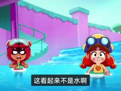 新动画这么美#荒野乱斗