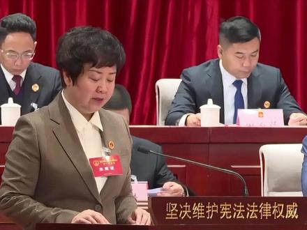 离异农村女性宅基地权益国家 4 条硬规定 权益受保护 国家明确保护离异农村女性宅基地权益,规定离婚不能剥夺其合法权益,可通过分割房屋获得宅基地使用权,符合条件者还可申请新宅基地,权益受侵害时可通过政府调解或法律维权。这为农村离婚女性提供了明确的权益保障和救济途径,有效解决了她们在宅基地问题上的后顾之忧。#三农 #农民 #乡村振兴 #宅基地 #离异女人