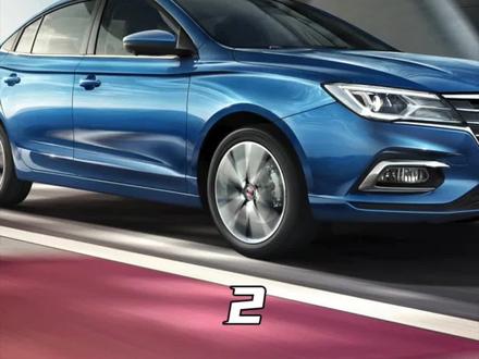 荣威汽车的身世之谜(02)@抖音汽车 #汽车人共创计划