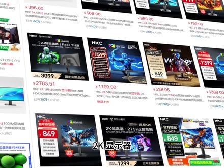 性价比这一块-拓谱申GX218F #拓谱申GX218F #拓谱申