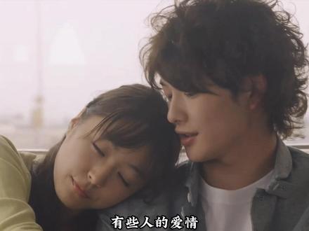 有一种爱,此生绝无可能再拥有! #电影解说 #青年创作者成长计划
