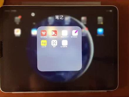 #ipad #studyaccount #wps 这些小技巧你都知道吗