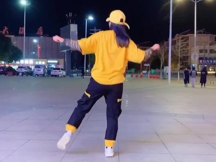 简单易学的《快乐崇拜》32步背面教程来啦,下个视频发背面音乐版。#🔥曳步舞 #曳步舞教程