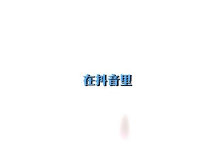 倒霉熊不是停播了吗,我怎么又看了一集#搞笑 #万万没想到 #外卖小哥 #娱乐评论大赏