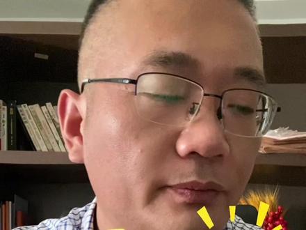 你认为韬定律能成功吗?#韬定律