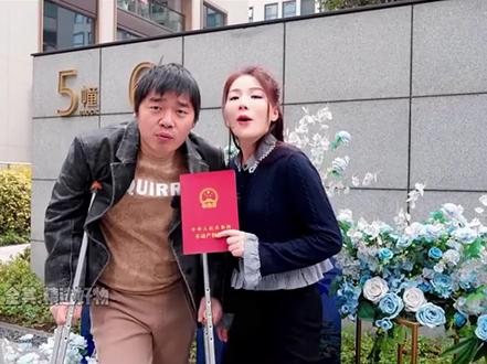 最近张白鸽和老许终于要领证了#结婚 #婚姻 #张白鸽 #好物推荐🔥 #纸巾 @张白鸽🕊️