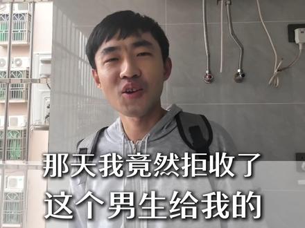那天我竟然拒收了这个男生给我的3500块钱... #中介 #深圳 #深圳租房 #房产中介 #中介费