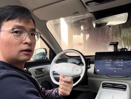 启源全新Q05洗车模式实测来一波! #长安启源全新Q05 #长安汽车百科