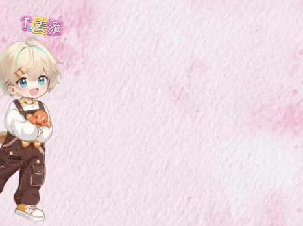 该退播间的退播间了甜饼们
@𝑇.姜添ᴶᵀ #虚拟偶像 #听潮阁姜添 #姜添 #姜添二创 #听潮阁二创