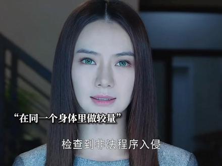 《你好,安怡》 马天宇、戚薇、张恒、林路迪
