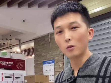 监控主机密码忘了怎么办?@中维世纪#摄像头