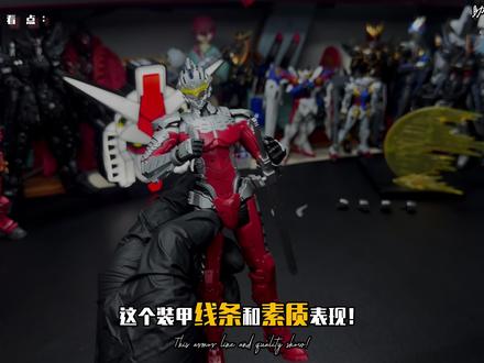 当赛文奥特曼有装甲是什么效果?七爷!传奇版机动赛文装甲! #赛文 #机动奥特曼 #奥特曼 #胶佬 #布鲁可