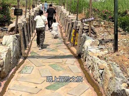 这个五一假期游玩好去处,家门口的探索之地!#五一去哪玩#江浙沪周边游#溧阳#遛娃好去处