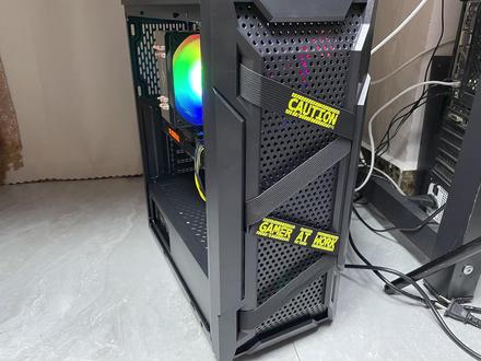 【电脑组装】1500元,综合性能很强的游戏主机!