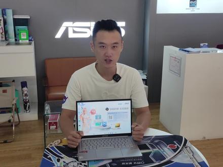 无线网卡消失怎样解决 #华硕a豆 #4加4 #电脑知识 #无线网卡