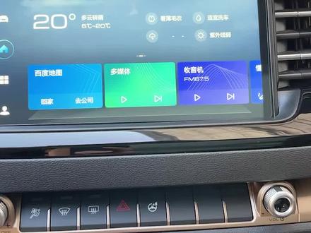 导航娱乐再也不用看手机,哈弗原车屏升级功能应有尽有!#汽车改装升级 #汽车音响 #哈弗h6