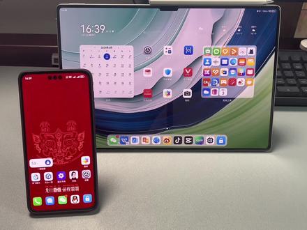 细说超级终端互相连接的条件 #华为 #玩机技巧 #超级终端