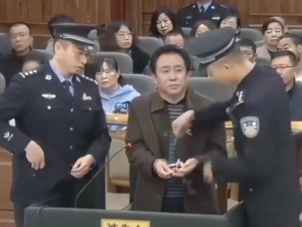 许家印被抓两年了,为啥还不判刑?真相比你想象的更复杂!#真实事件 #社会百态 #科普 #涨知识 #内容启发搜索