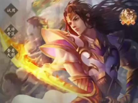 40龙晶~ 最帅徐荣吗主播是