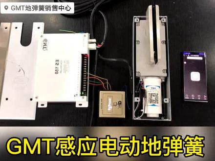 #无框玻璃门 #玻璃门控五金 没有才艺,只有一颗不服输的心,每天坚持努力,成功是没有捷径,感谢!#别限流