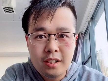 扒一扒#妙哇花和嫩阿的哥哥 家居装修多少钱,内容#过于真实 ,请谨慎观看@抖音小助手