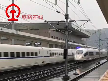 六庆高铁全线施工招标公示。 #抖音生活观察计划#抖音玩法合伙人#岳西高铁六庆铁路