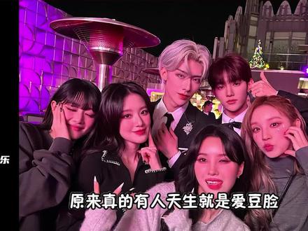 沈泉锐:建模的神!! #ZB1 #沈泉锐 #Ricky #Kpop #爱豆 #娱乐评论大赏