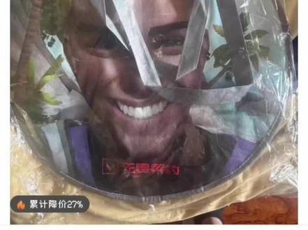 ?#无畏契约#瓦罗兰特 #瓦罗兰特valorant