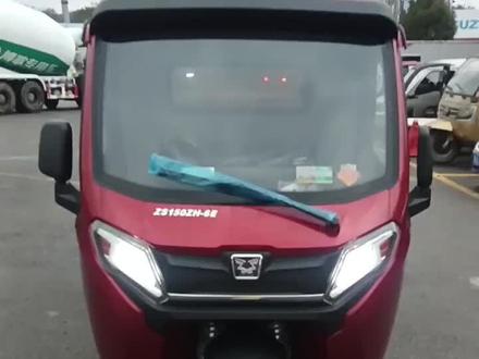 #汽油三轮摩托车 贵阳宗申网红打卡车