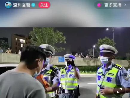 深圳交警,熊警官出街啦!龙华大浪,开车不要酒驾。#开车不酒驾 #龙华大浪