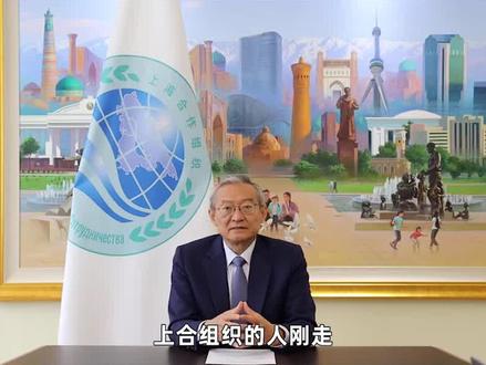 上合的人刚走,美国专机就来,拿邻国关系当赌注,蒙古想清楚了?