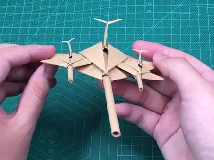 星河战舰!你很有想法,跟我学折纸吧!