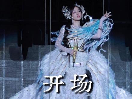 #张韶涵 快来看全新皮肤,
真是美神降临,神翼生光🪽,
泉州全新开场造型美到极致
#张韶涵泉州演唱会 #张韶涵演唱会 #张韶涵造型