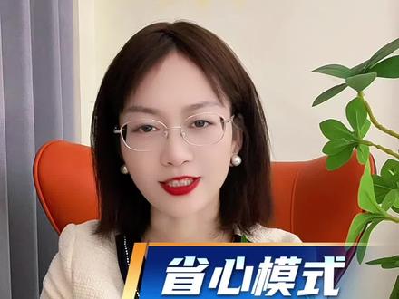 悟空浏览器免费追剧,播放流畅不卡顿#悟空浏览器 #短剧 #强烈推荐 #追剧 #看剧