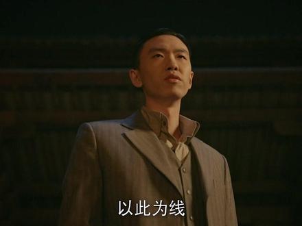 林浩瀚果真是般若传人,这波被帅到了 #浙江卫视天行健