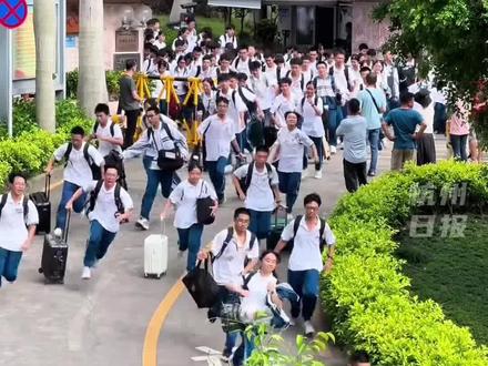 #上课不到90天就要放暑假了!近十年最短学期来了。 #主播说新闻