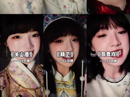 霸王烧鸡葡式蛋挞那干锅牛蛙~~ #可楼 #乱世书美食版翻唱 #乱世书 #霸王烧鸡