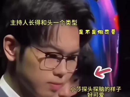 🤣王楚钦偷看孙颖莎被抓包!气得想抱紧
#王楚钦孙颖莎搞笑视频