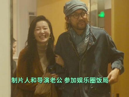 内娱大舞台,有瓜你就来#电影10间敢死队