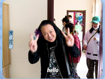 #乡村爱情15 王小利、孙立荣试装,两位已经演了18年夫妻了...