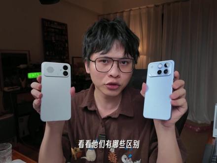 红米 K90 Max 差荣耀 Win 多少?外观与屏幕专测篇 #红米K90Max