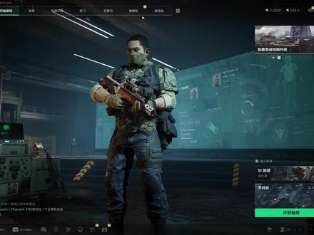 这两个小金真的一定要留!!!#三角洲行动