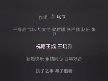 我觉得幸福就是粗茶淡饭