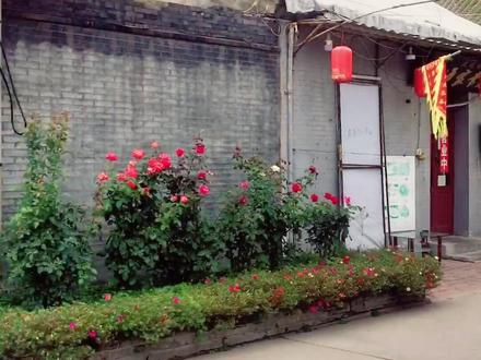 小城古建筑文化风格门脸收集,牌扁、对联式门面。