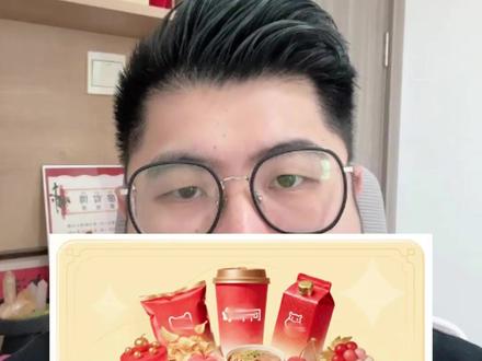 千问30亿免单活动,一个视频教你领取使用25元无门槛券。很简单超好用!别错过啦!#千问 #千问25元免单卡 #这是个真实的事情 #淘宝闪购优惠券 #真实生活分享计划