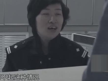 父亲给女儿取名北雁云依,派出所拒落户被上诉,惊动人民法院 全集#北雁云依 #奇闻奇事 #法律知识 #取名字