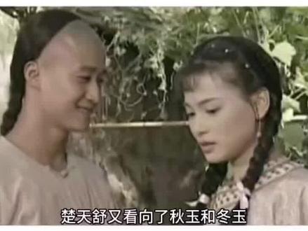 万古最强驸马#第35章 梦中太极 #穿越小说推荐 #穿越重生小说推荐 #穿越成驸马